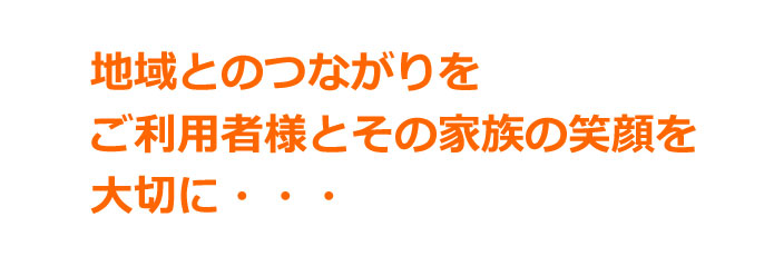 悵݃X^bt̃bZ[W