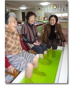 足湯体験
